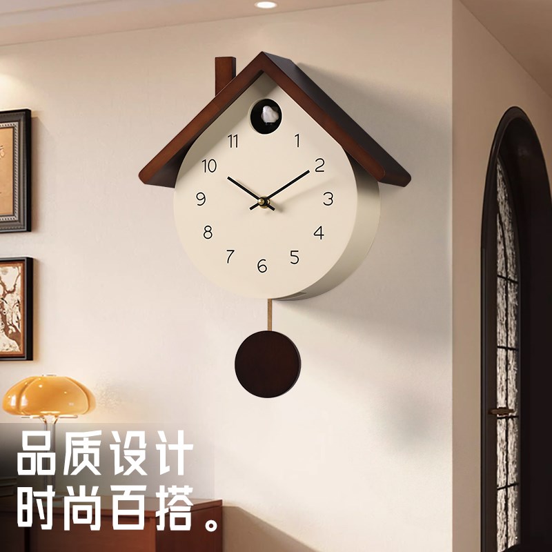 现代创意小鸟树屋装饰挂钟客厅儿童房挂墙时钟表简约大气静音挂表