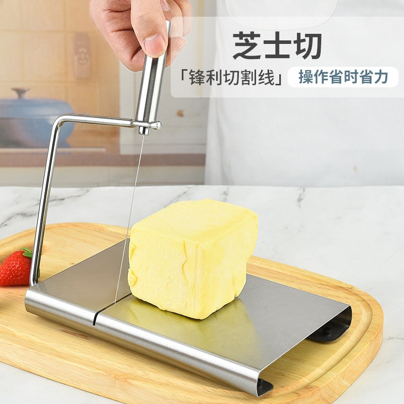 不锈钢芝士切片牛油切皂切牛油刮器香肠蛋糕切火腿奶酪乳酪切割器