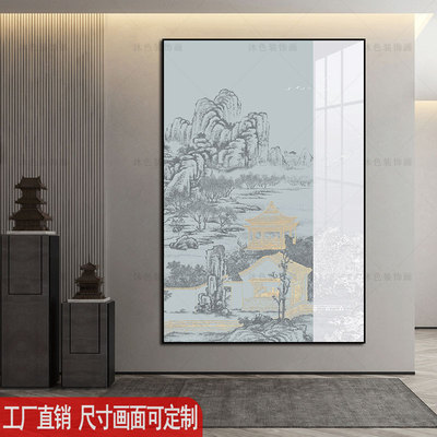 茶室棋牌室背景墙装饰画民宿酒店玄关墙画新中式客厅大厅软装挂画