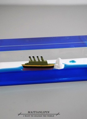 创意流体沙漏游轮漂流瓶桌面解压摆件生日女男生朋友闺蜜毕业礼物