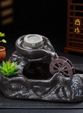 风水轮陶瓷招财猫流水摆件循环水客厅办公室茶室桌面开业乔迁礼品