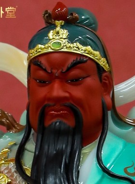 汉白玉关圣帝君坐像关公关二爷神像武财神关羽像店铺公司招财摆件