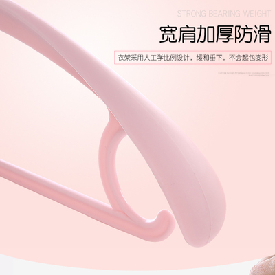 防肩角不起包防滑无痕宽肩衣服架子家用挂衣撑子衣架家用挂衣衣架