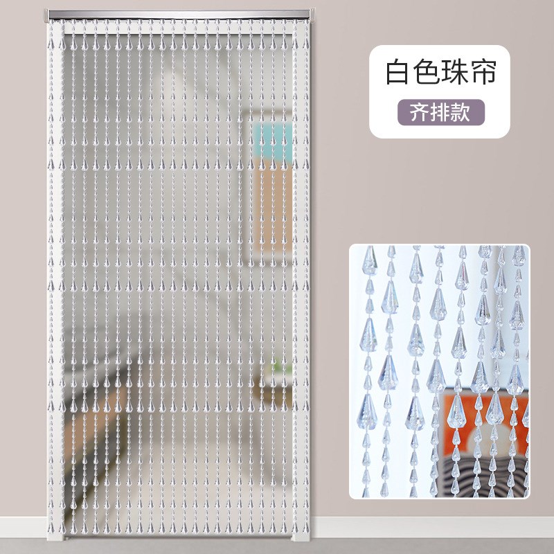新款水晶珠帘门帘隔断免打孔卫生间玄关客厅装饰过道家用风王小