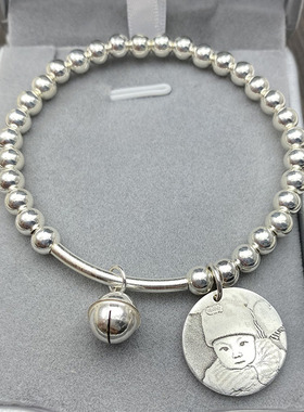 999纯银珠刻图定制银牌手链铃铛转运情侣亲子宝宝手串送生日礼物