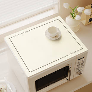 微波炉罩子专用防尘罩烤箱盖布洗衣机盖垫防水防油床头柜冰箱顶垫