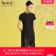 妈妈刺绣香云纱短袖 新款 连衣裙黑色真丝旗袍裙 2025夏装 中老年女装