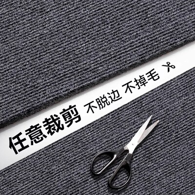 家用客厅隔音吸音地毯办公室书房电脑桌椅子防滑垫木地板保护地垫