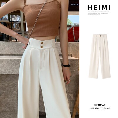 米白色西装裤女夏薄款宽松显瘦小个子直筒裤高腰垂感拖地阔腿裤潮