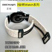 适用garmin佳明255m表带265s尼龙955编织965磁吸扣venu3s同款 245m