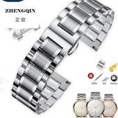 适配罗西尼表带钢带男士 不锈钢表链实心蝴蝶扣女5523 5577手表带