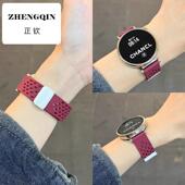 仰铂 适用华为手表GT5pro表带新款 镂空透气硅胶gt4磁吸扣腕带watc