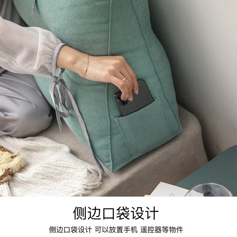 北欧床头靠垫靠枕软包三角沙w发大靠背护腰枕宿舍榻榻米床上靠背