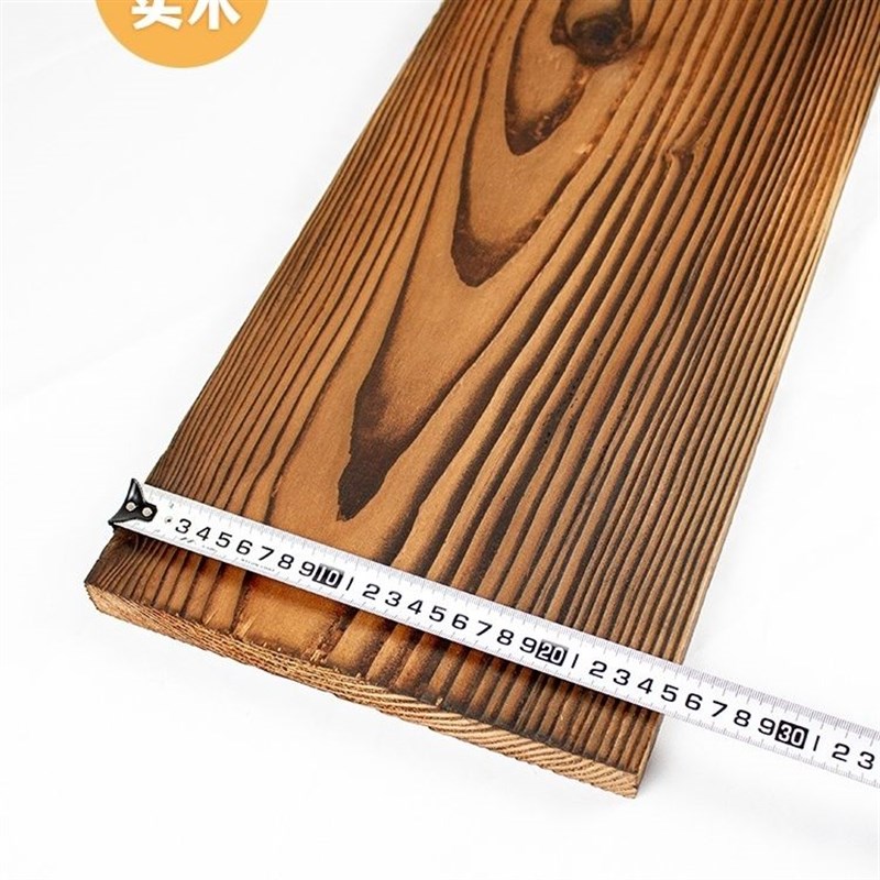 樟子松防腐木地板木板木条龙骨花园碳化木户外庭院葡萄架实木立柱