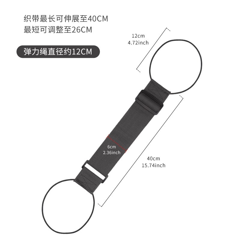 【下单立减50】行李箱打包带旅行袋固定挂带行李弹力绳捆绑带Y08