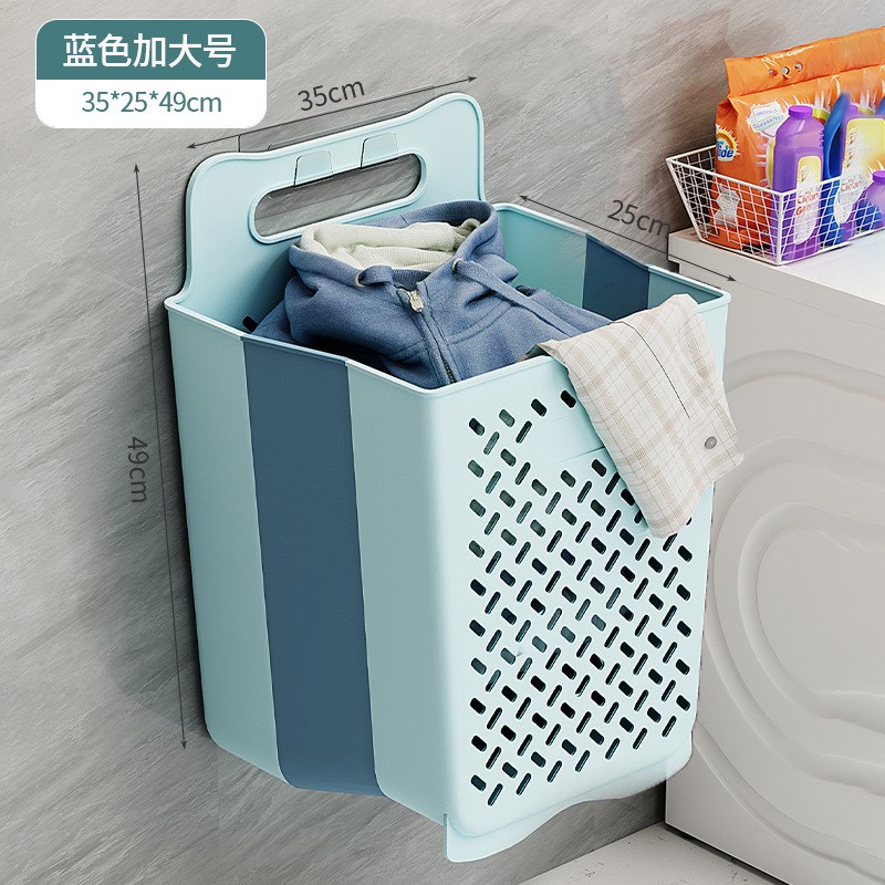 卫生间置物架浴室厕所折叠脏衣篮免打孔壁挂式洗手间洗衣机收