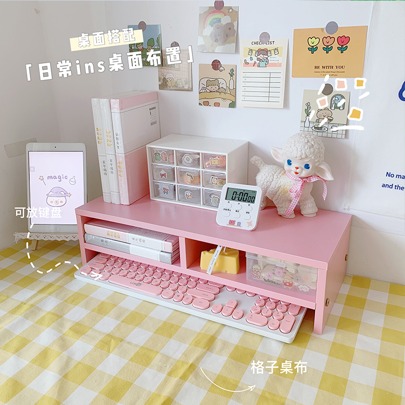 新品电脑增高架显示器托架办公室桌面键盘整理收纳架子置物架屏幕