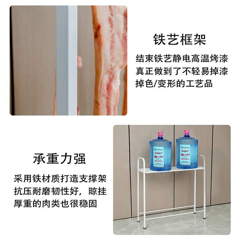 电车储物挂包家用晾衣架加粗架子室内腊肉猪肉落地晾衣杆阳台a248