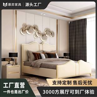 现代简约真皮轻奢美式 打车主卧1.8米双人床高端豪华储物床网红婚