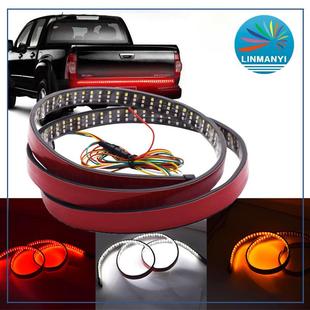 48寸60英寸150cm皮卡三色灯带转向灯流光三排皮卡车尾灯带