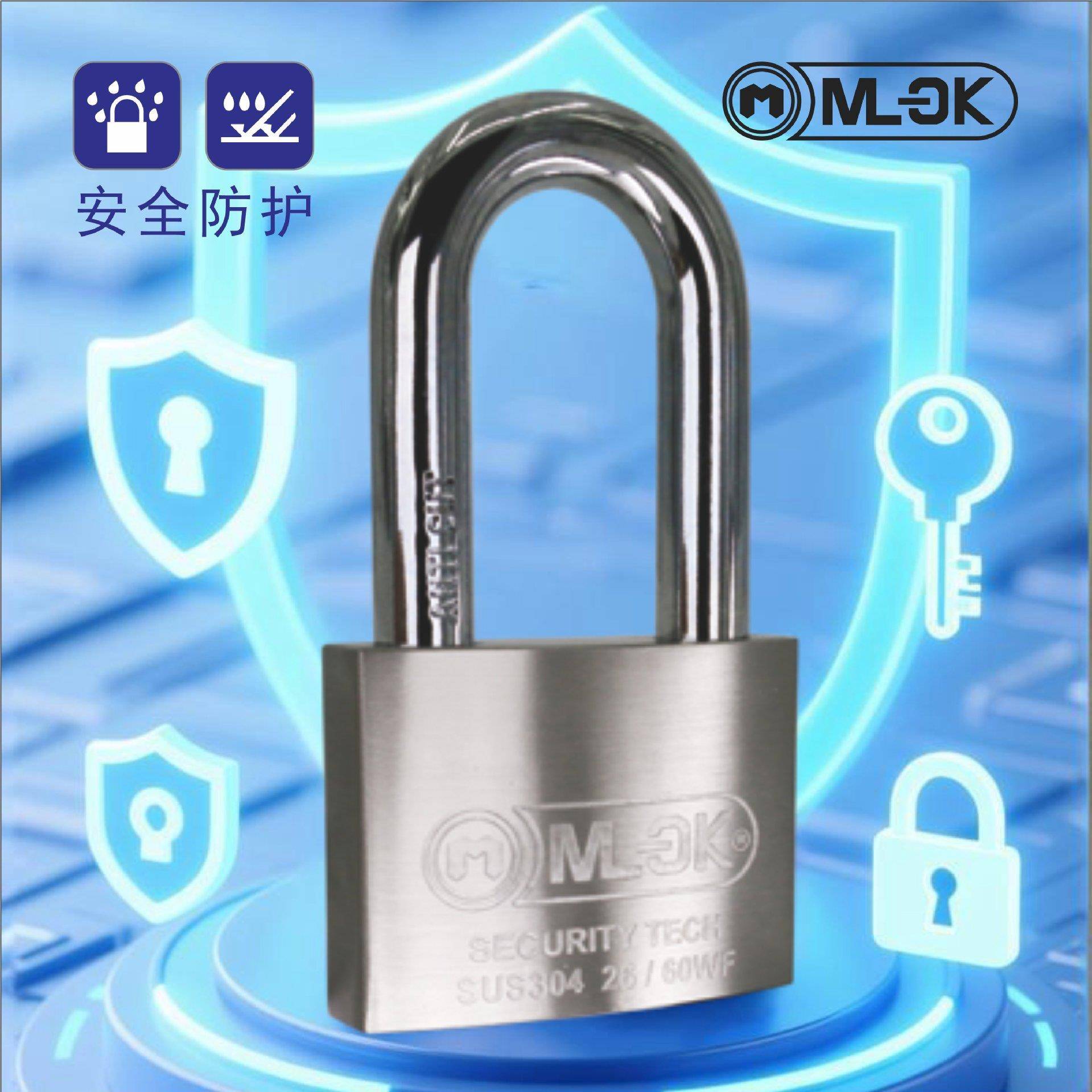 不锈钢色挂锁宿舍门锁铁大门木大门锁家用小锁头防撬安全加厚