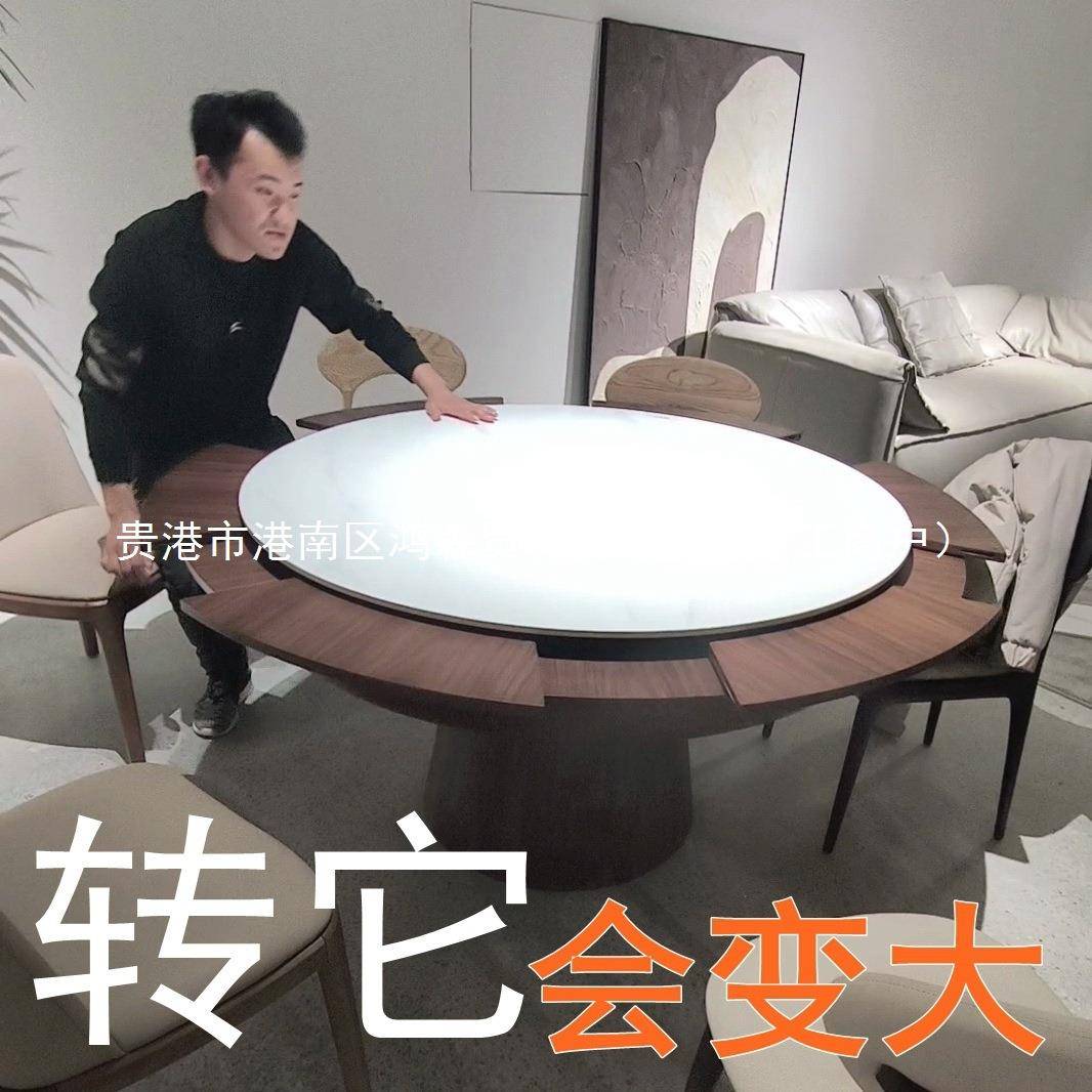 S閶1大圆桌餐桌圆形可变纯全实木变径可扩大旋转伸缩变形小岩板轻