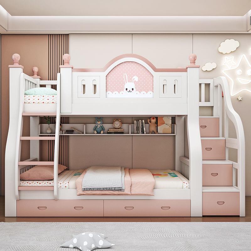 上下床双层床全实木两层高低床双人床上下铺木床小户型儿童子母床