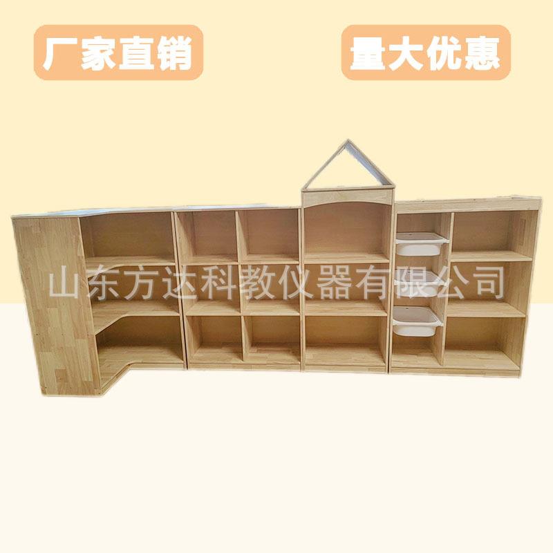 幼儿园组合置物柜实木玩具柜城堡卡通造型收纳