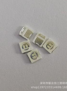 3030蓝光led贴片高亮双芯0.5/1W高亮3030蓝光led双芯蓝光灯珠3030