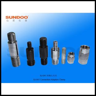 山度SUNDOOSJ 041实验机架机台转换头夹具推拉力计夹具
