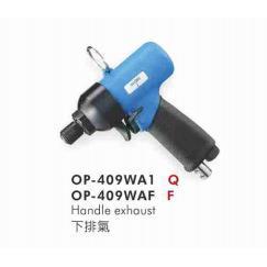 宏斌气动工具 双环式 供应OP 409WA1气动螺丝起子