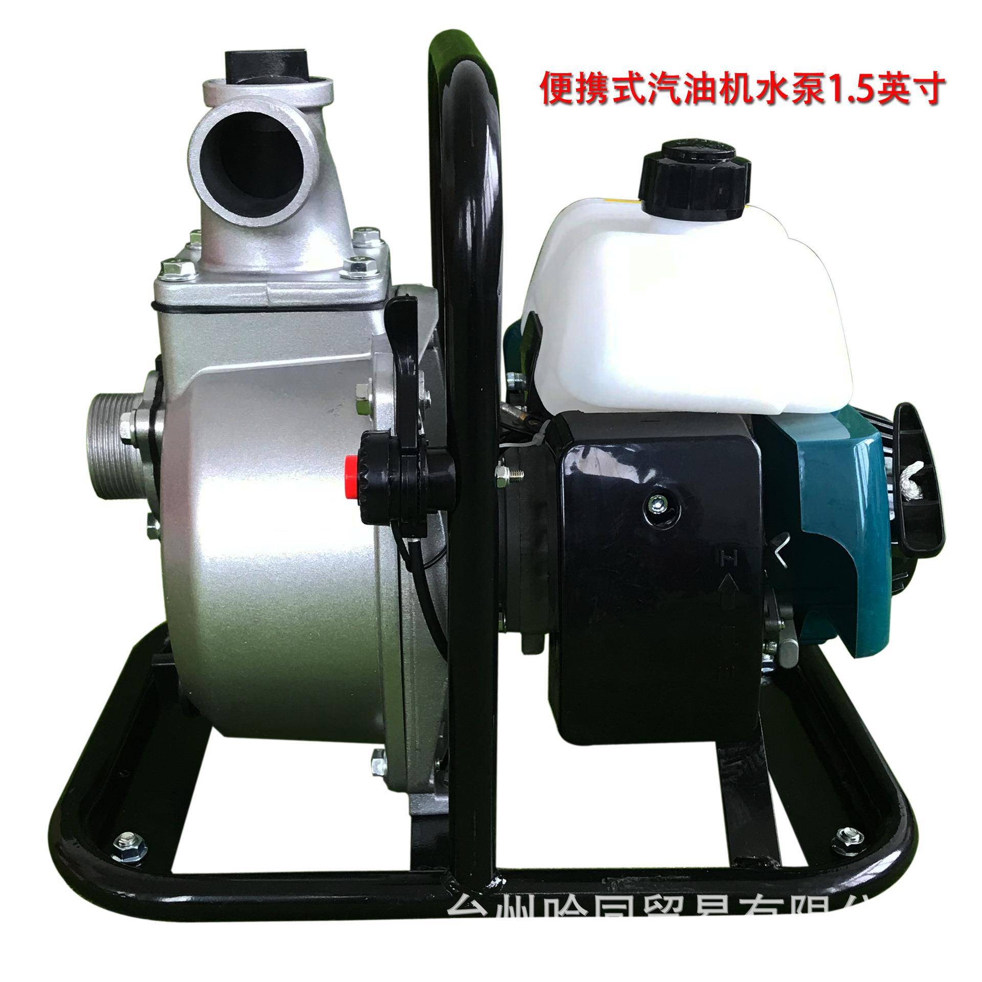 包邮WP15二冲程手提便携式汽油机水泵1.5寸抽水机