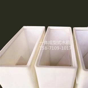 ZDR水阻柜水箱ZDGQ液体电阻启动器电液箱电液箱变阻箱