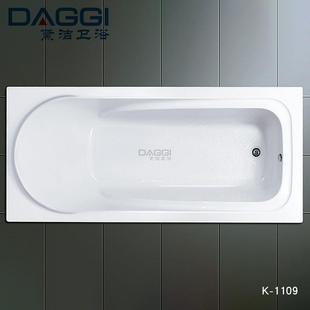 直发小户型浴缸单人亚克力地排澡盆家用嵌入式 浴缸
