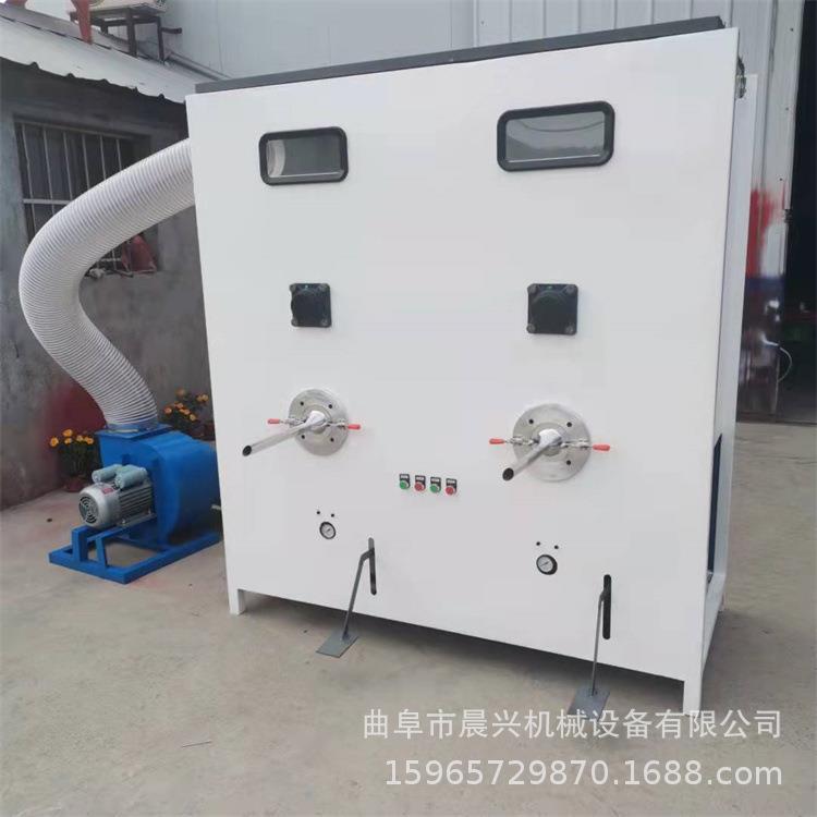 双头冲棉机抱枕填充机珍珠棉开松充包机碎海绵枕芯充棉机