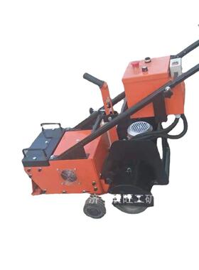 小型手推式铲削机塑胶跑道操场体育场地清理机硅PVC涂料铲削机