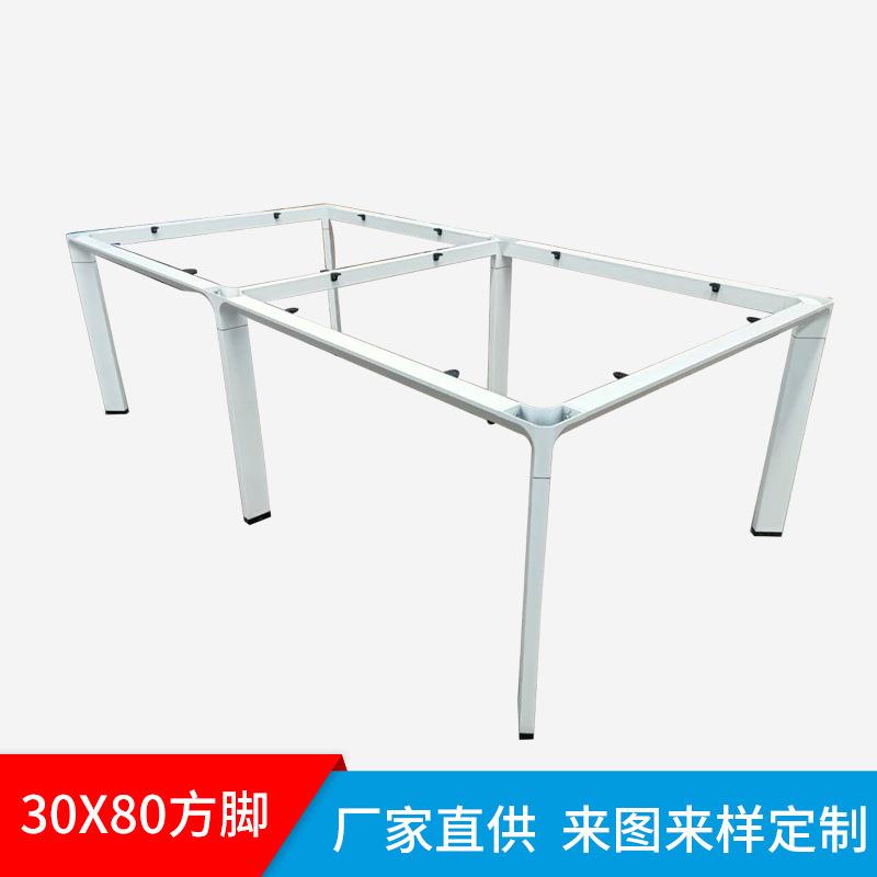 简约现代办公家具办公桌板式会议桌洽谈桌椅阅览桌