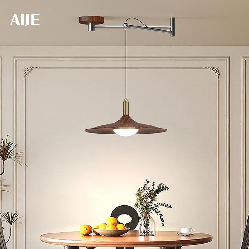 法式中古风胡桃木摇臂飞碟灯餐厅吊灯2025年新款设计师餐桌吧台灯