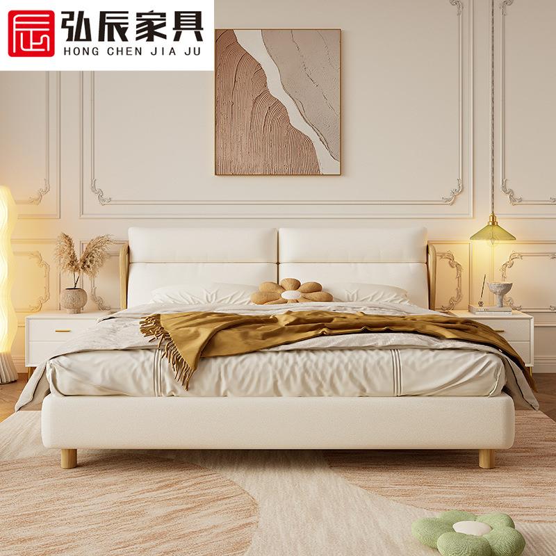 现代简约奶油风布艺床1.5米软包床1.8米双人床轻奢主卧小户型网红