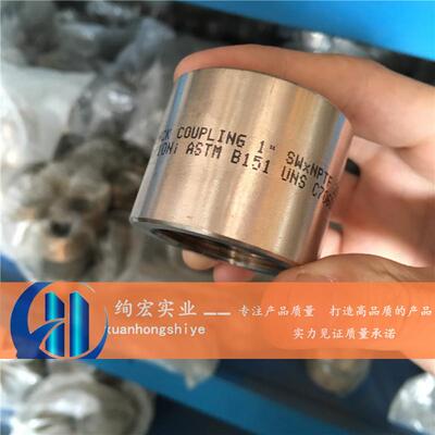 B10铜镍管件B10白铜法兰马鞍Saddles