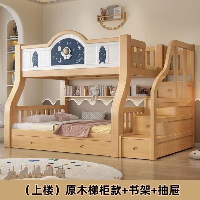 实木儿童上下床上下铺两层高低子母床小户型加厚双人子母床