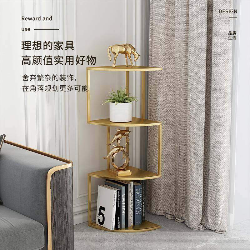 轻奢创意立式转角书架简约家用铁艺置物架落地办公室多层书柜新品,鲜花速递/花卉仿真/绿植园艺,割草机/草坪机,淘宝优惠券,粉丝福利购,淘宝优惠卷