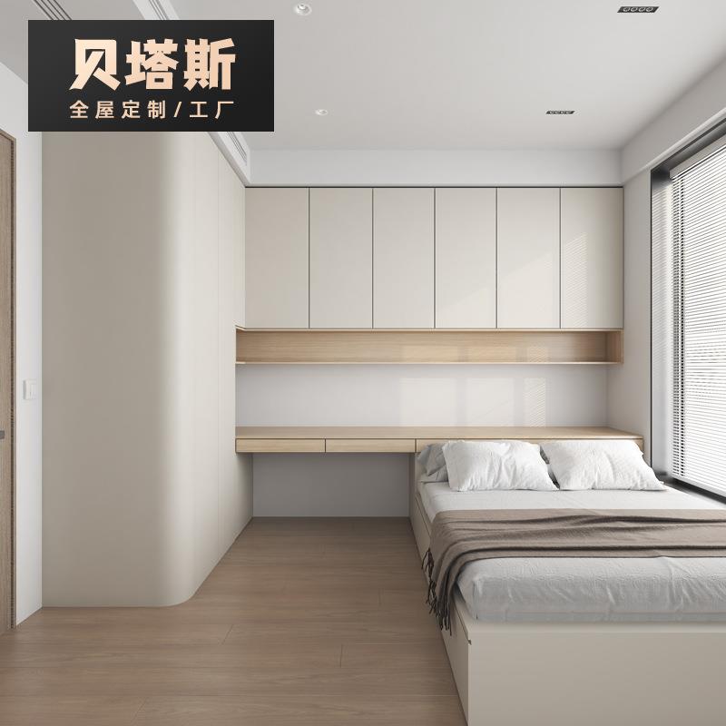 杭州奶油风儿童房小户型全屋定制榻榻米床衣柜书桌一体定制整体