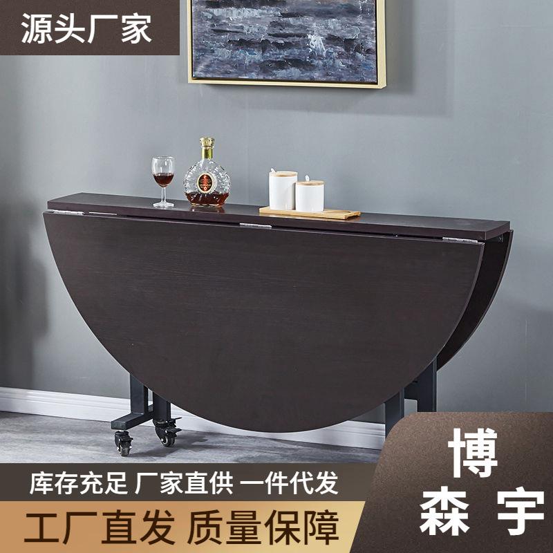 NuSun 柯基(中小型犬)成犬鸡肉燕麦专用粮 2.5KG折叠桌家用餐桌客