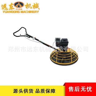 100型柴油手扶抹光机水泥抹平收光机电动抹子压光机混凝土磨光机