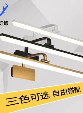 化妆台补光灯免打孔防水雾铁支架亚克力壁灯卫生间弯壁led镜前灯