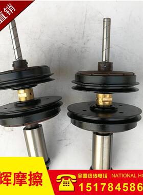 原厂黄山牌HS4016攻丝机离合器总成摩擦主轴总成
