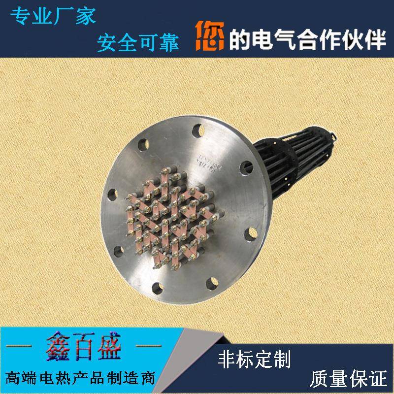 压缩空气管道电加热器不锈钢法兰大功率防爆加热器管道加热器