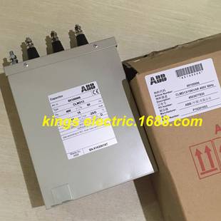 ABB电力电容CLMD13 15KVAR440V50HZ物料号：65100006415KVAR
