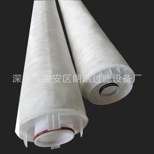 大通量折叠式 过滤精度5μm40英寸型号HF40PP005A01 滤芯外压式